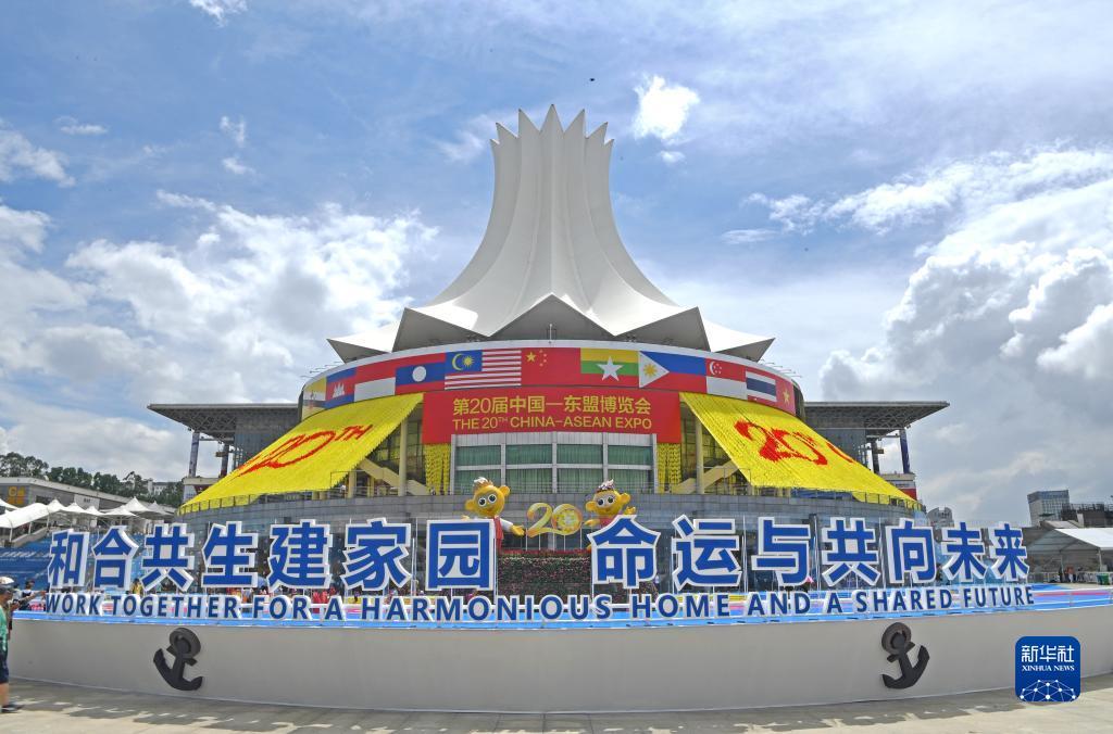 大满贯电子游艺